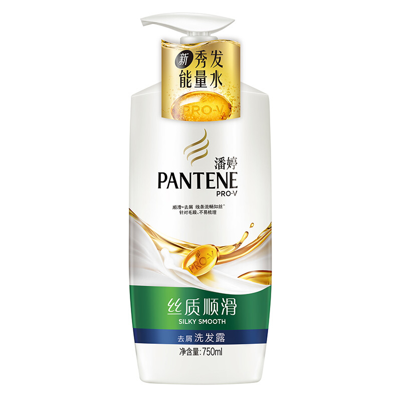 潘婷（pantene） 洗發水洗發露 絲質順滑型750ml_http://www.nebao.cn/img/sp/425/224a20f7-2bae-4b9a-bee3-dca9e38bc055.jpg