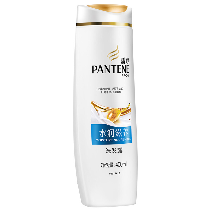潘婷（pantene） 洗發水洗發露 水潤滋養型400ml_http://www.nebao.cn/img/sp/425/2bad3dd5-3612-4ac1-9f7f-3ca4bba2cbec.jpg