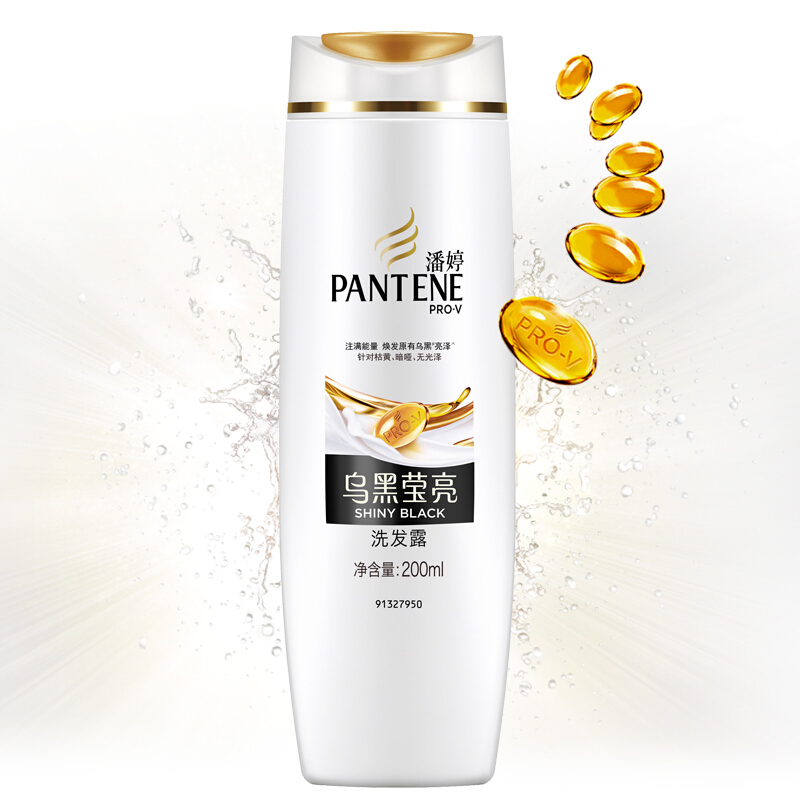 潘婷（pantene） 洗發水洗發露 烏黑瑩亮型200ml