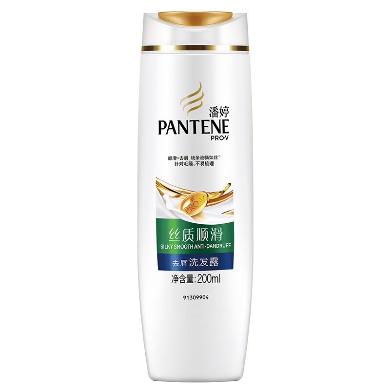 潘婷（pantene） 洗發(fā)水洗發(fā)露 絲質(zhì)順滑型200ml_http://www.nebao.cn/img/sp/425/41ba1413-db13-42d7-8667-176443c083d7.jpg