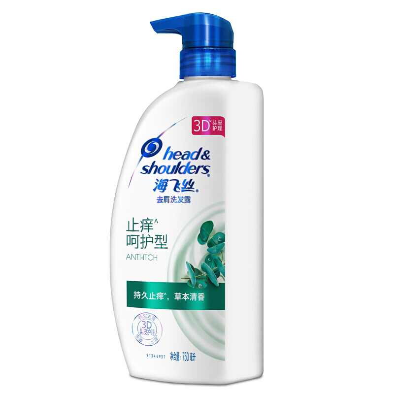 海飛絲 洗發水洗發露 清爽去油型750ml_http://www.nebao.cn/img/sp/425/65104f30-52d2-41a0-8ed2-06cd64c0feb0.jpg