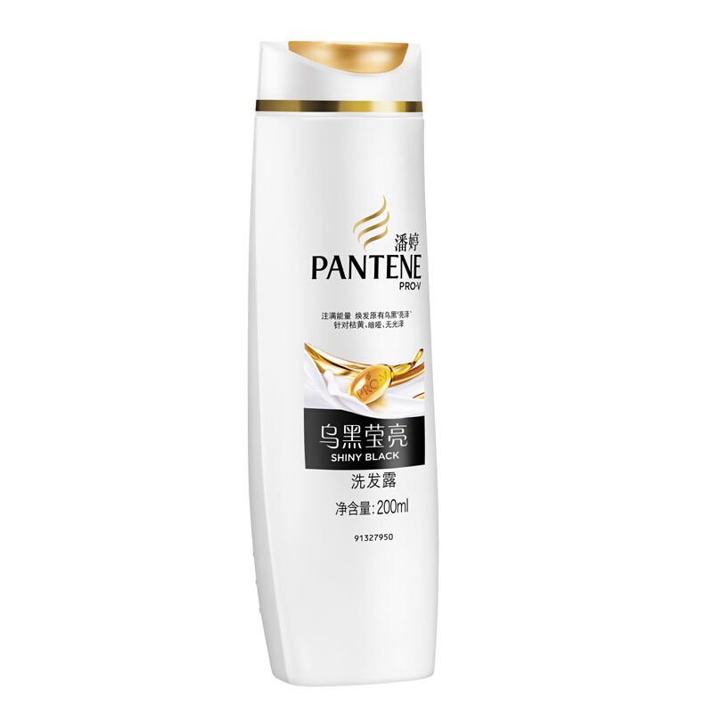潘婷（pantene） 洗發(fā)水洗發(fā)露 烏黑瑩亮型200ml_http://www.nebao.cn/img/sp/425/700be115-aa26-40cf-adaa-f33a505126ce.jpg