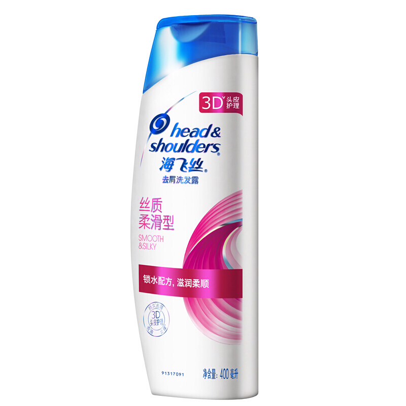 海飛絲 洗發水洗發露 絲質柔滑型400ml_http://www.nebao.cn/img/sp/425/7ec5031e-7243-4f9c-b47d-3bf510cb7faa.jpg