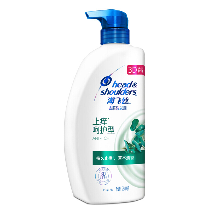 海飛絲 洗發(fā)水洗發(fā)露 止癢呵護型750ml_http://www.nebao.cn/img/sp/425/83f4d415-c150-4333-9008-479dbd738c84.jpg