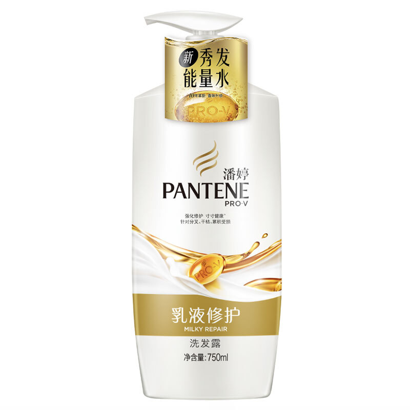潘婷（pantene） 洗發(fā)水洗發(fā)露 乳液修護型750ml_http://www.nebao.cn/img/sp/425/9b872a21-679a-40b7-a886-0da5c43f1b60.jpg