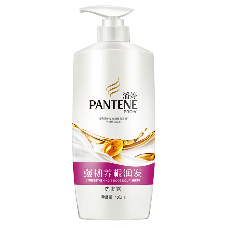 潘婷（pantene） 洗發(fā)水洗發(fā)露 強(qiáng)韌養(yǎng)根潤發(fā)型750ML_http://www.nebao.cn/img/sp/425/ad454131-541a-4941-8428-e467ca4d1ad0.jpg