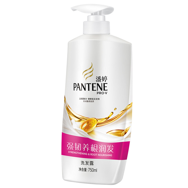 潘婷（pantene） 洗發(fā)水洗發(fā)露 強(qiáng)韌養(yǎng)根潤發(fā)型750ML_http://www.nebao.cn/img/sp/425/b6ca4ae6-9b23-4661-ae6d-4b11cd45e824.jpg