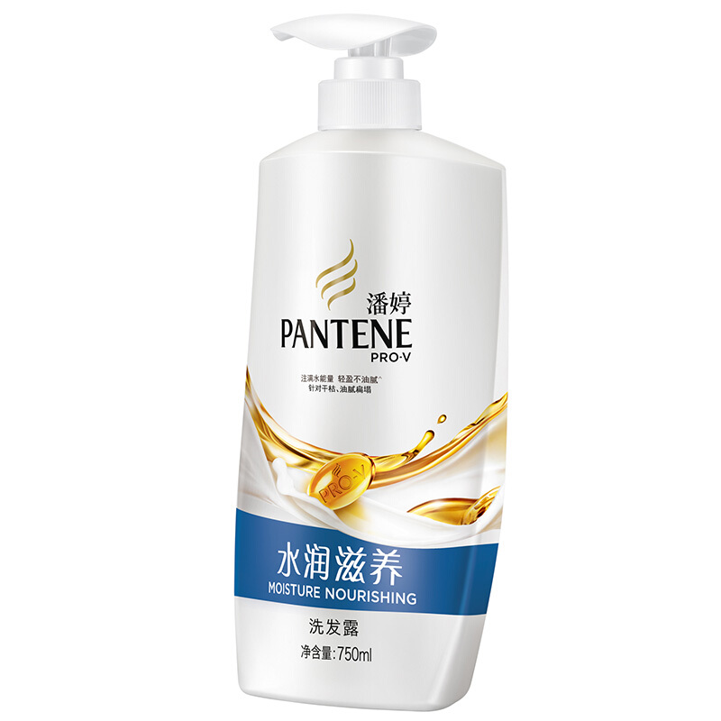 潘婷（pantene） 洗發水洗發露 水潤滋養型750ml_http://www.nebao.cn/img/sp/425/bd0f7188-5a8f-4853-a80c-d418ff68f4e1.jpg