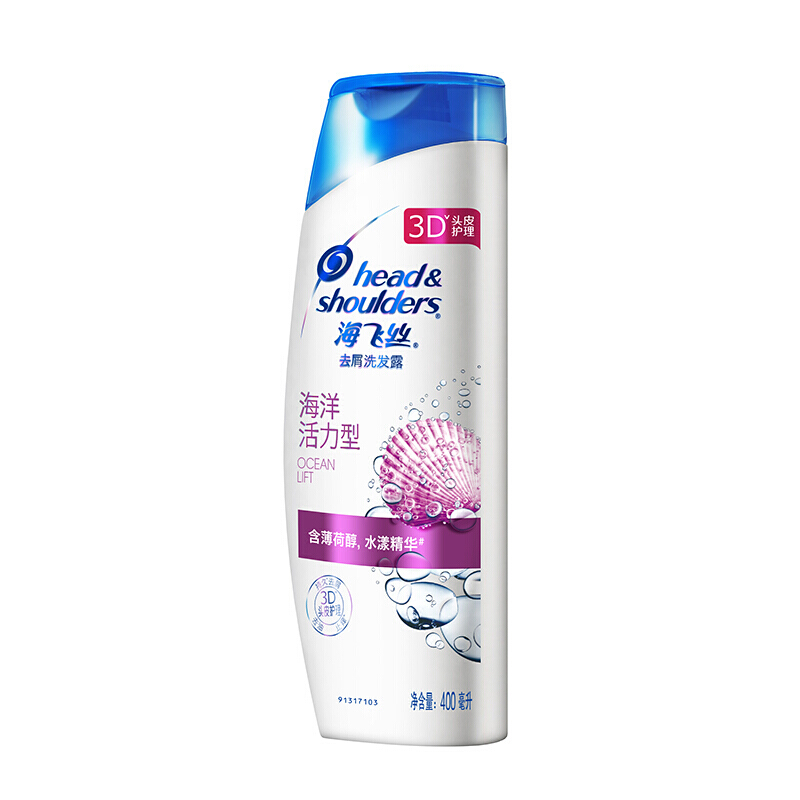 海飛絲 洗發水洗發露 海洋活力型400ml_http://www.nebao.cn/img/sp/425/c4129801-930b-4595-a0ca-7c78703147e9.jpg