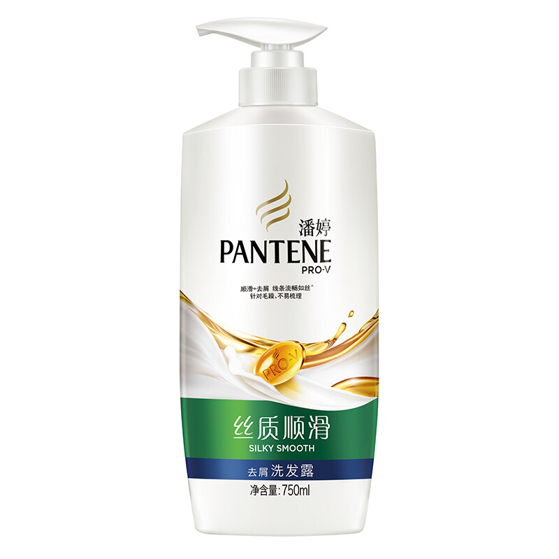 潘婷（pantene） 洗發水洗發露 絲質順滑型750ml_http://www.nebao.cn/img/sp/425/c4976e74-e154-4c25-877b-87c2b1a13dce.jpg