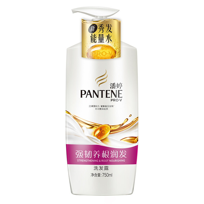 潘婷（pantene） 洗發水洗發露 強韌養根潤發型750ML