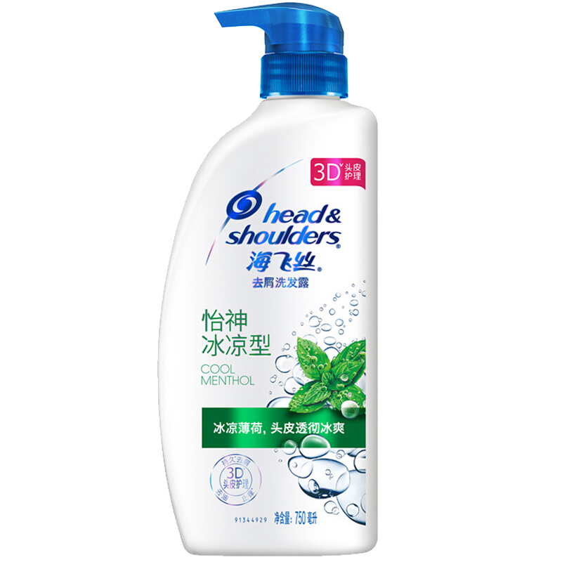 海飛絲 洗發(fā)水洗發(fā)露 怡神冰涼型750ml_http://www.nebao.cn/img/sp/425/d78d3322-4bca-448f-a18d-d9dfa6281188.jpg