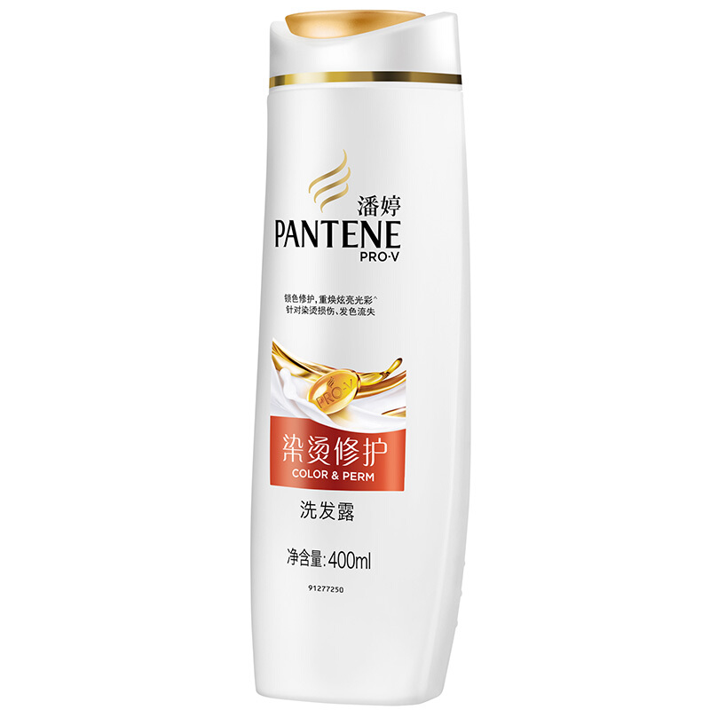 潘婷（pantene） 洗發水洗發露 染燙修護型400ml_http://www.nebao.cn/img/sp/425/dc736558-3dd0-4183-92e5-86ff583e05ab.jpg
