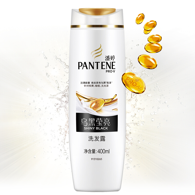 潘婷（pantene） 洗發水洗發露 烏黑瑩亮型400ml