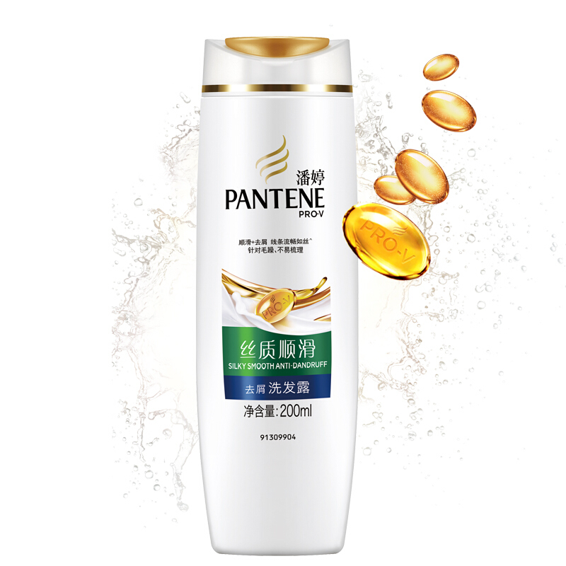 潘婷（pantene） 洗發水洗發露 絲質順滑型200ml