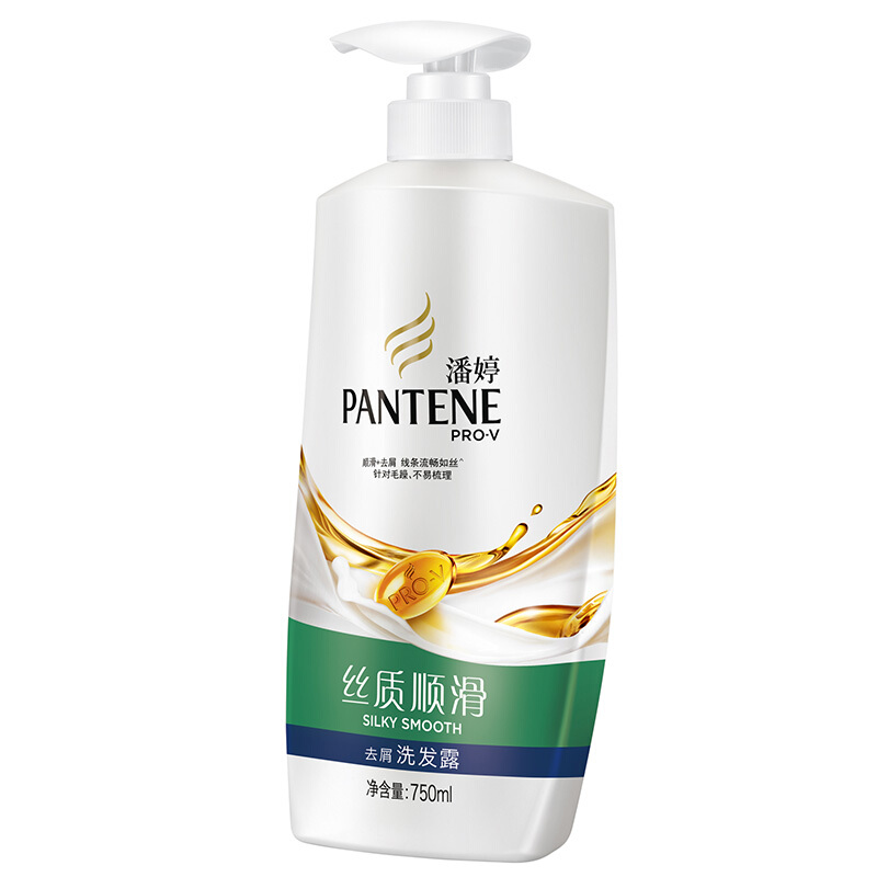 潘婷（pantene） 洗發水洗發露 絲質順滑型750ml_http://www.nebao.cn/img/sp/425/fcc02ae1-d444-41a8-8dc0-dc5d09791cd5.jpg