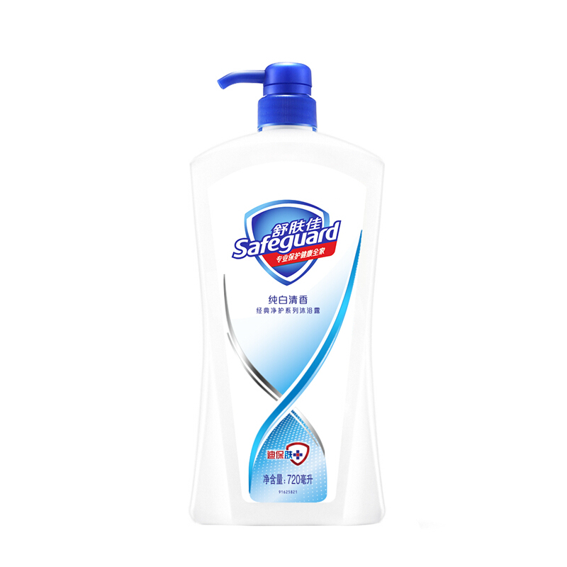 舒膚佳 沐浴露純白清香型720ml_http://www.nebao.cn/img/sp/426/16fe8292-ee38-474a-b3c2-78ea5d6b453d.jpg