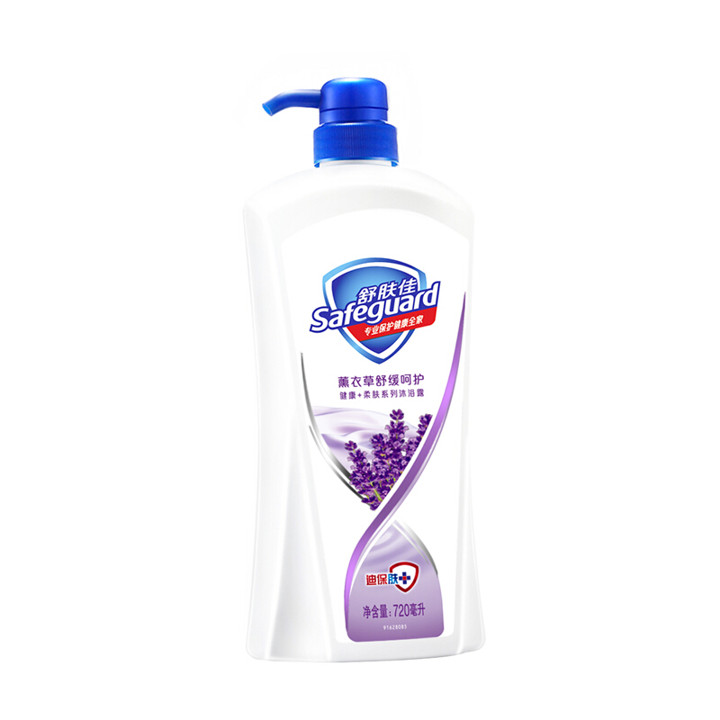 舒膚佳 沐浴露薰衣草舒緩呵護720ml_http://www.nebao.cn/img/sp/426/1fccf93d-7f37-489e-ac9a-1631eb6cded9.jpg