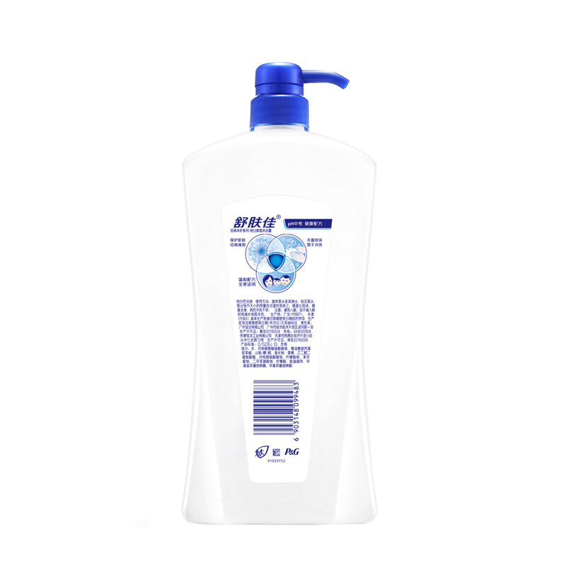 舒膚佳 沐浴露純白清香型720ml_http://www.nebao.cn/img/sp/426/e5e1e501-5273-4511-aeba-b7215ab61efe.jpg
