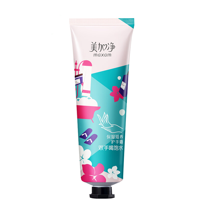 美加凈（MAXAM） 護(hù)手霜80g_http://www.nebao.cn/img/sp/427/48c6afdb-a922-4e97-ae64-c89472d863e3.jpg