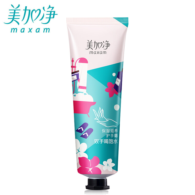 美加凈（MAXAM） 護(hù)手霜80g_http://www.nebao.cn/img/sp/427/ec47cd50-73b3-4f6d-979f-dca4410ab220.jpg