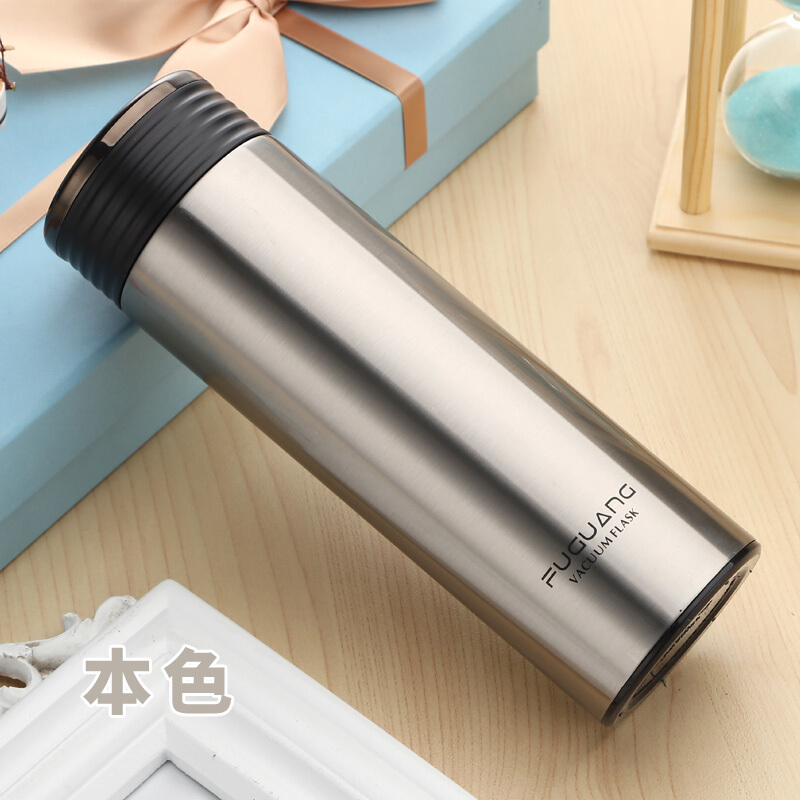 富光 FGL-3590 保溫杯 420ml 不銹鋼車載辦公泡茶水杯 （本色）