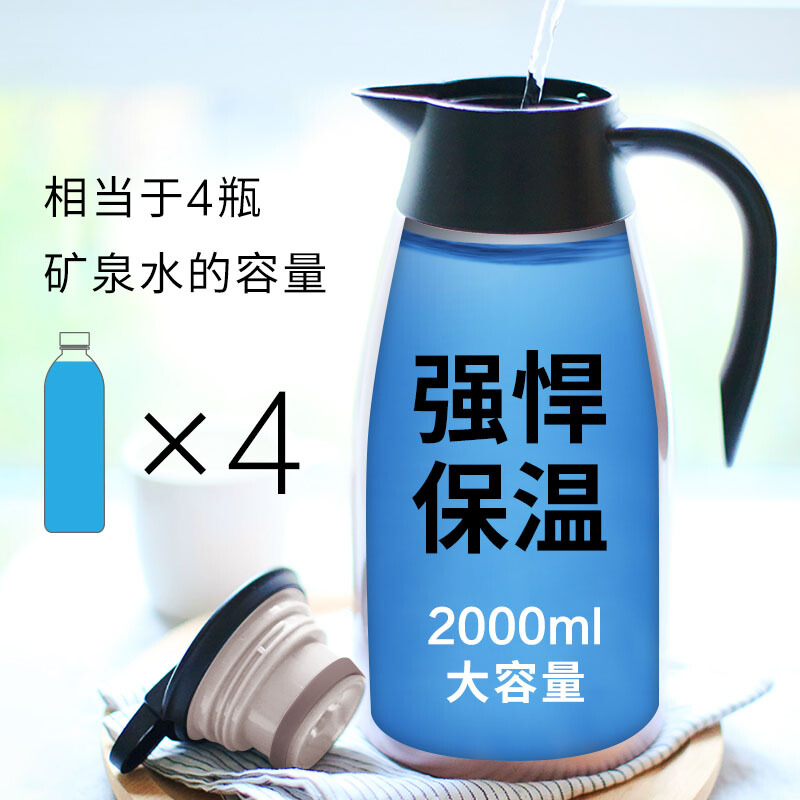 咔咔 KSC-2000-1 保溫壺家用暖壺水壺?zé)崴颗?L開水瓶保溫瓶大容量不銹鋼保暖壺歐式咖啡壺 （香檳金）_http://www.nebao.cn/img/sp/435/20a12142-c2c7-4f20-9552-26bb2f102f99.jpg