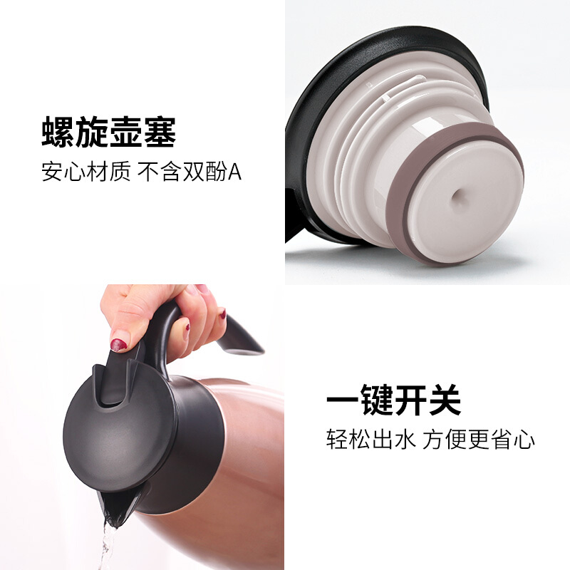 咔咔 KSC-2000-1 保溫壺家用暖壺水壺熱水瓶暖瓶2L開水瓶保溫瓶大容量不銹鋼保暖壺歐式咖啡壺 （浪漫紫）_http://www.nebao.cn/img/sp/435/f366ce4b-9412-4767-a691-d48cb78a6bdf.jpg