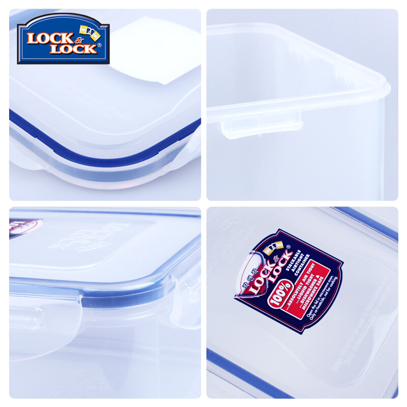 樂扣樂扣（locklock） HPL817S002 塑料保鮮盒套裝 4件套便當(dāng)飯盒_http://www.nebao.cn/img/sp/436/5af5b915-2730-46ed-b730-e035b0e8d98a.jpg