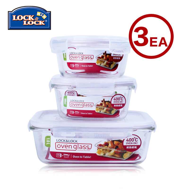 樂扣樂扣（locklock） LLG821S001 耐熱玻璃保鮮盒三件套 微波爐便當飯盒_http://www.nebao.cn/img/sp/436/ba445d07-932b-4719-8625-0615394d389f.jpg