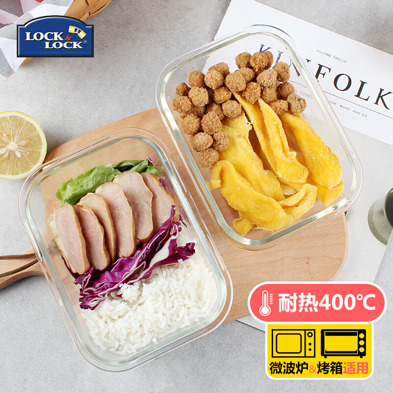 樂扣樂扣（locklock） LLG429S901 耐熱玻璃便當組合兩件套740ml*2個_http://www.nebao.cn/img/sp/436/c9ffa33c-9d76-4bac-bdc3-5aeff80c7b83.jpg