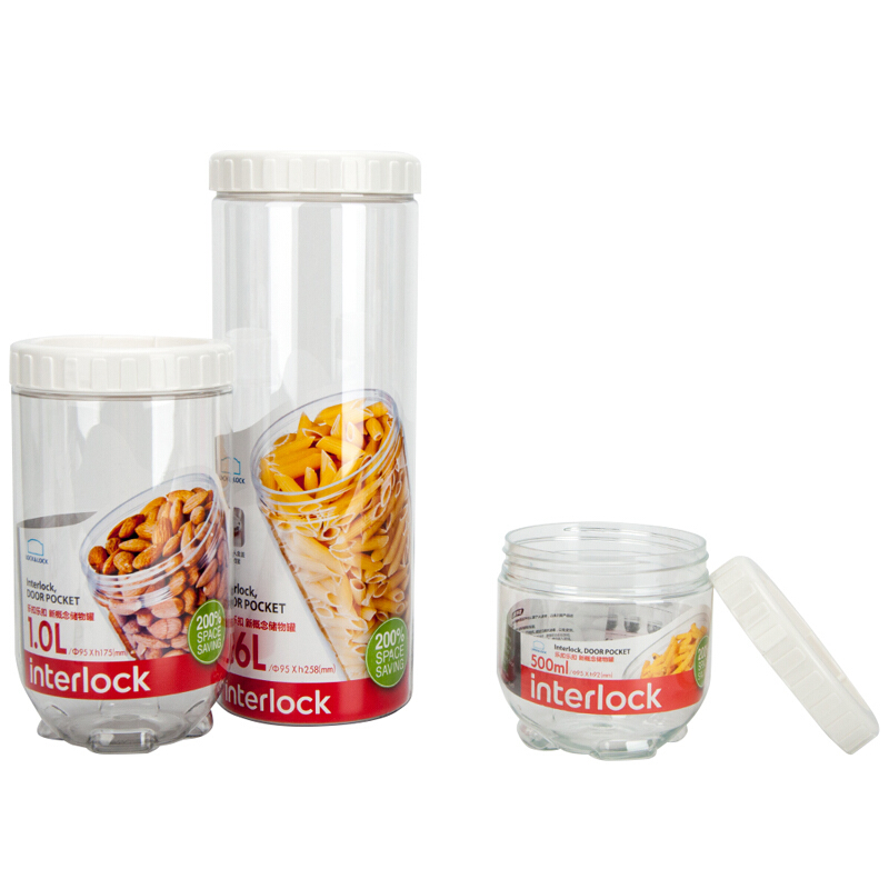 樂扣樂扣（locklock） INL301S002 儲物罐 冰箱側門塑料收納罐 (3件套) _http://www.nebao.cn/img/sp/436/f892e6b2-9f8c-4876-95e3-ba3ee5918d2d.jpg
