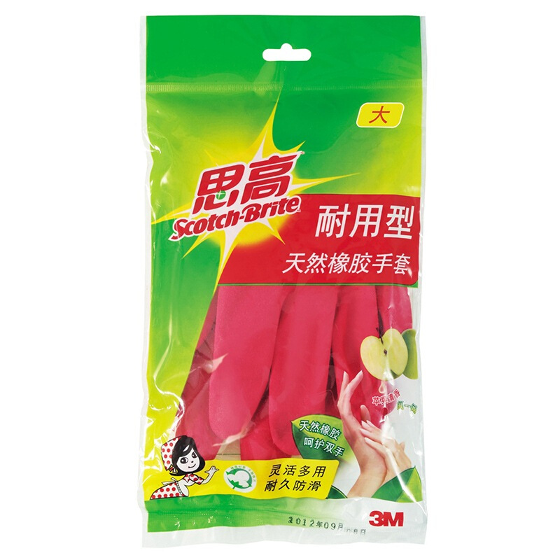 3M思高（（Scotch）） 耐用型家務手套 大號 橡膠手套 紅色清新_http://www.nebao.cn/img/sp/439/4e190304-bee1-4097-9f66-042a550b9bf8.jpg