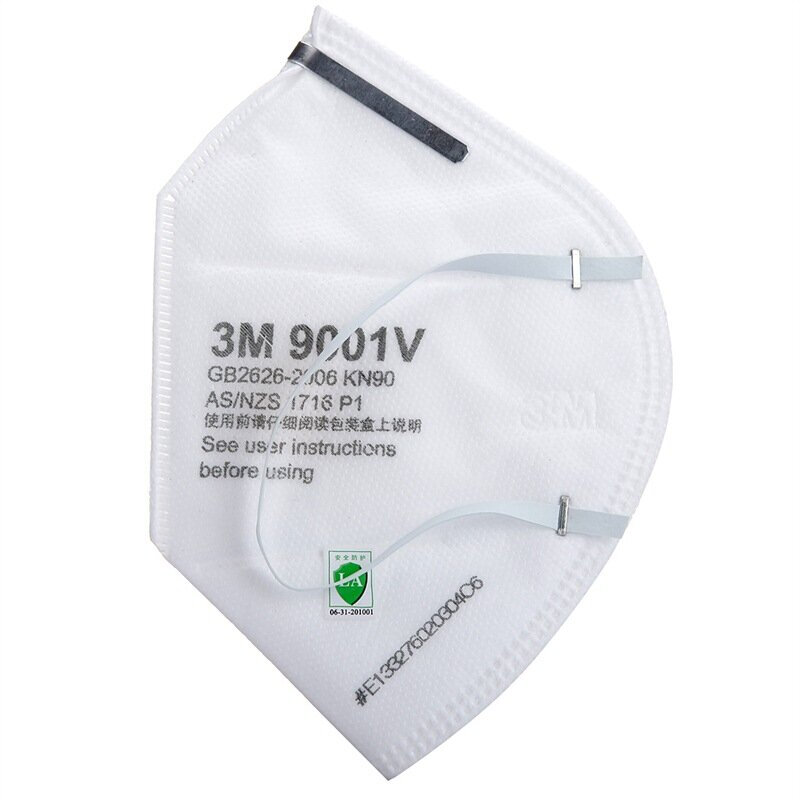 3M 9001V 防顆粒物口罩（25只裝）防PM2.5 /防霧霾/耳戴式 獨立單片裝_http://www.nebao.cn/img/sp/440/c347444a-bdb5-4289-9eb4-935754902fd0.jpg