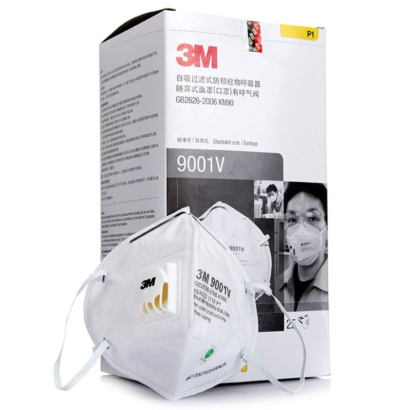 3M 9001V 防顆粒物口罩（25只裝）防PM2.5 /防霧霾/耳戴式 獨立單片裝_http://www.nebao.cn/img/sp/440/ca9c8cde-ef56-4cb3-bc64-ef4157358888.jpg