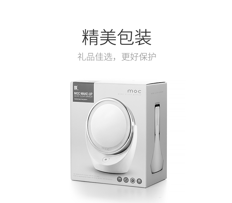 Artiart BEAU001 創(chuàng)意化妝鏡帶燈LED 雙面旋轉(zhuǎn)臺式鏡子_http://www.nebao.cn/img/sp/519/458ce32f-4a91-4090-900b-b9175a88ec59.jpg