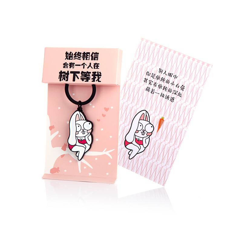 Artiart 創意卡通十二生肖鑰匙鏈/鑰匙扣（丑牛）_http://www.nebao.cn/img/sp/519/6a87a35d-c041-444c-b0b3-99f7ce1045fb.jpg