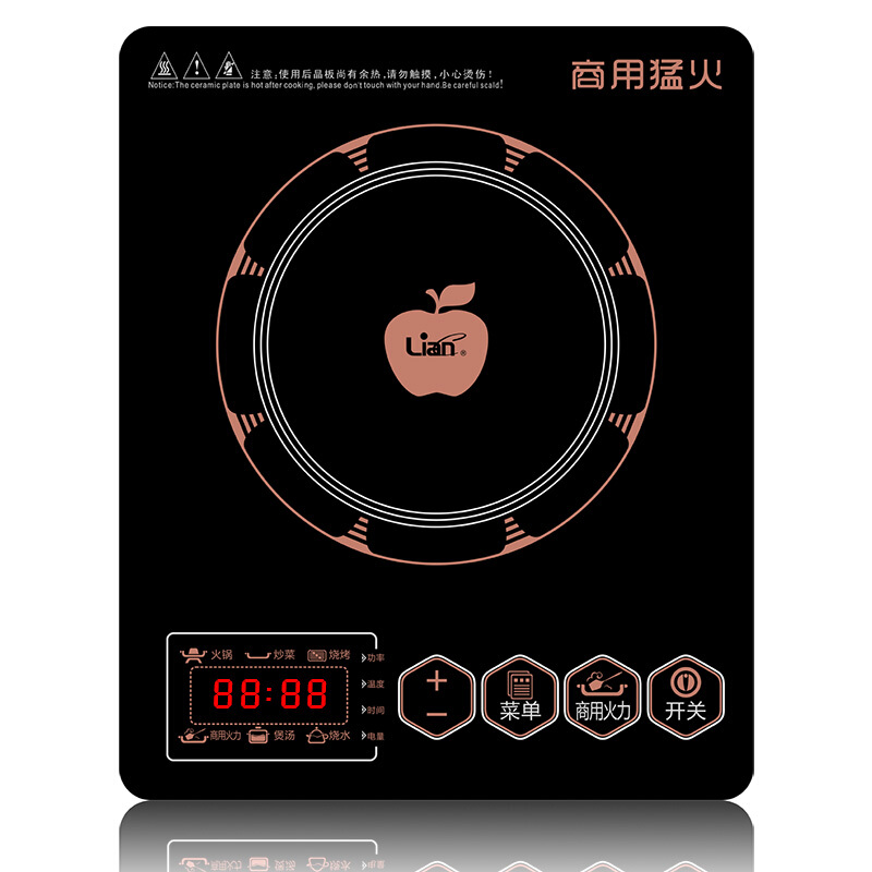 聯創（Lianc） DF-ES2028M 電磁爐整板觸控黑晶面板 商用大火力