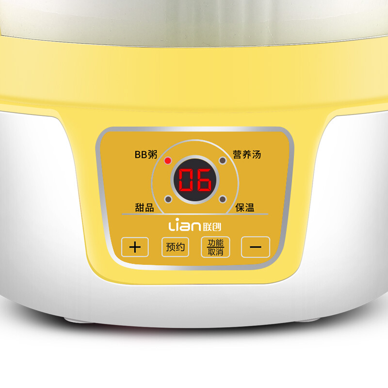 聯創（Lianc） DF-BL9568M 隔水燉多功能電動盅白瓷內膽 防干燒電燉鍋_http://www.nebao.cn/img/sp/524/cd190e90-0e85-4ecd-98c0-ff4304992f5f.jpg