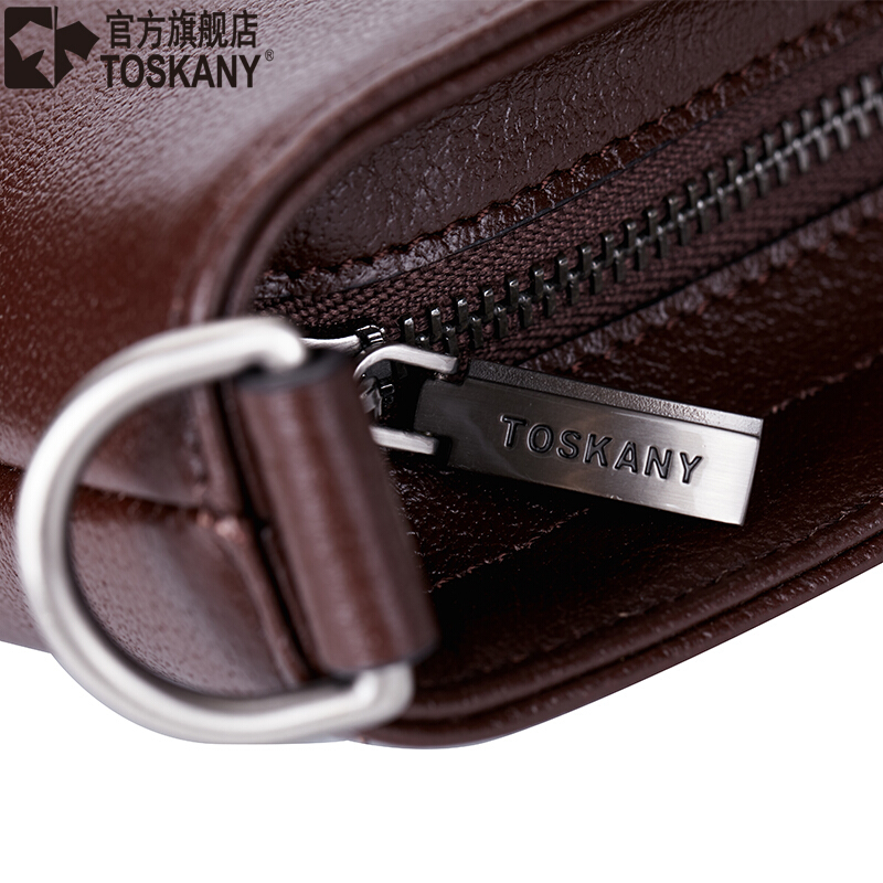 托斯卡尼（TOSKANY） TL66718 男士電腦公文包 手提斜挎 頭層牛皮_http://www.nebao.cn/img/sp/525/ca5c7693-6a89-46a2-8f45-8bc648e37e5f.jpg