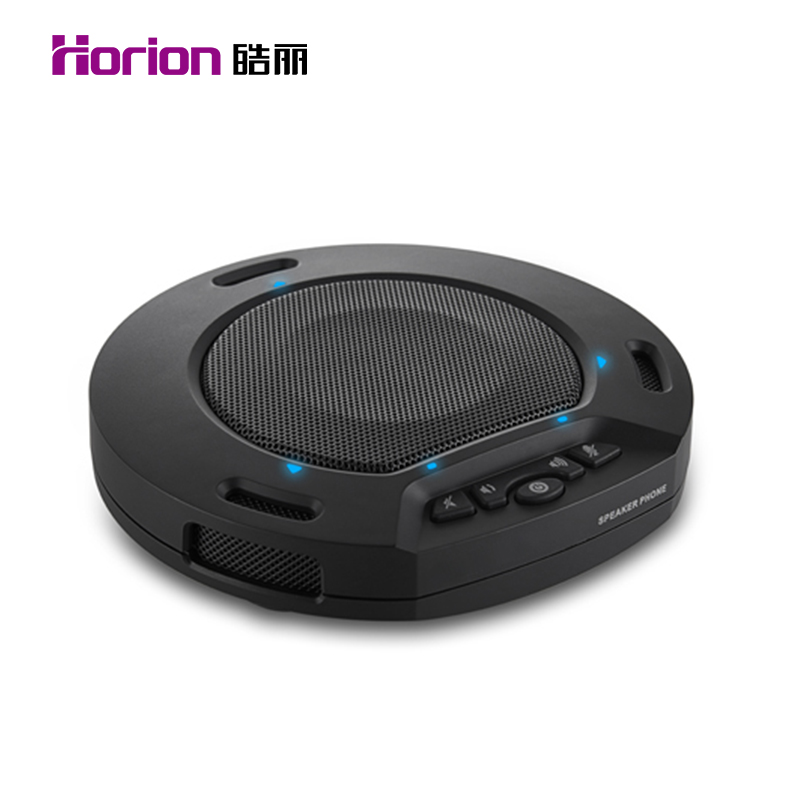 皓麗（Horion） HM-2 視頻會議全向麥克風 USB接口 降噪消雜音_http://www.nebao.cn/img/sp/592/a1e7bfb9-8678-40c1-ac1e-a2c7a6285785.jpg