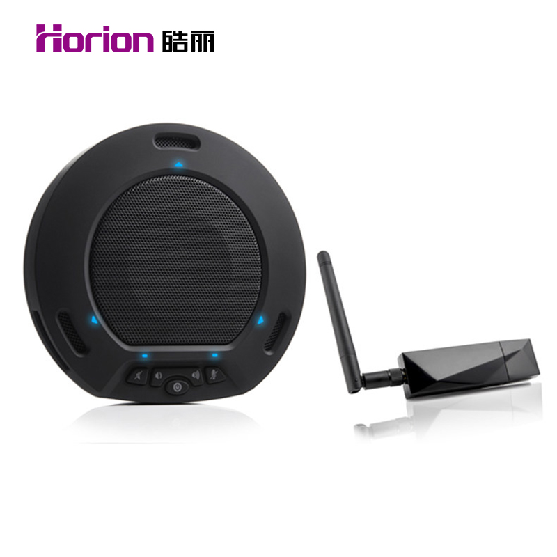 皓麗（Horion） HM-2 視頻會議全向麥克風 USB接口 降噪消雜音_http://www.nebao.cn/img/sp/592/b1d39056-bb73-45c5-8c6a-5e82b4b7ee89.jpg