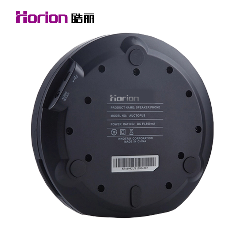 皓麗（Horion） HM-2 視頻會議全向麥克風 USB接口 降噪消雜音_http://www.nebao.cn/img/sp/592/dbb7b392-808c-4c3d-87e6-b5a22aaa0812.jpg
