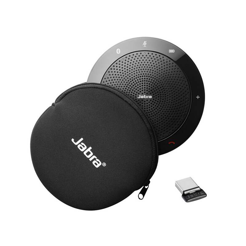捷波朗（Jabra） SPEAK 510+ 藍牙音頻設備/視頻會議麥克風/揚聲器_http://www.nebao.cn/img/sp/592/dd6e32cd-2d88-4717-b601-d33c8dd66295.jpg
