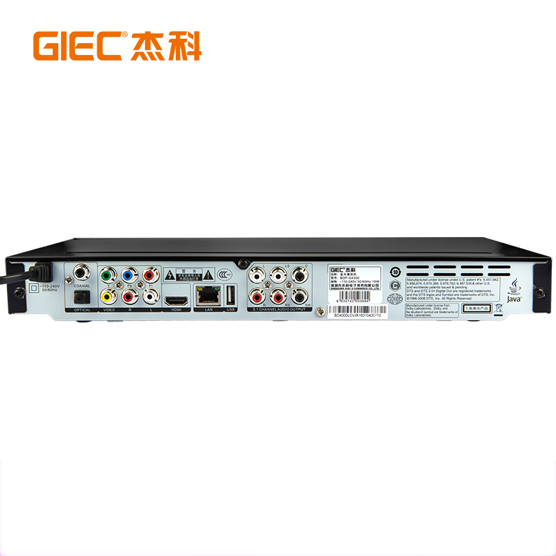 杰科（GIEC） BDP-G4300 藍光DVD/CD/VCD USB光盤 硬盤 播放器/播放機 5.1聲道 高清HDMI影碟機_http://www.nebao.cn/img/sp/594/82166cc3-0127-4b0b-8214-af69c68dde07.jpg