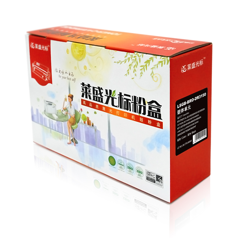 萊盛（laser） LSGB-BRO-DR3150 打印機鼓架 黑色_http://www.nebao.cn/img/sp/757/00202ebe-fab7-4153-a142-f8def6aaff93.jpg