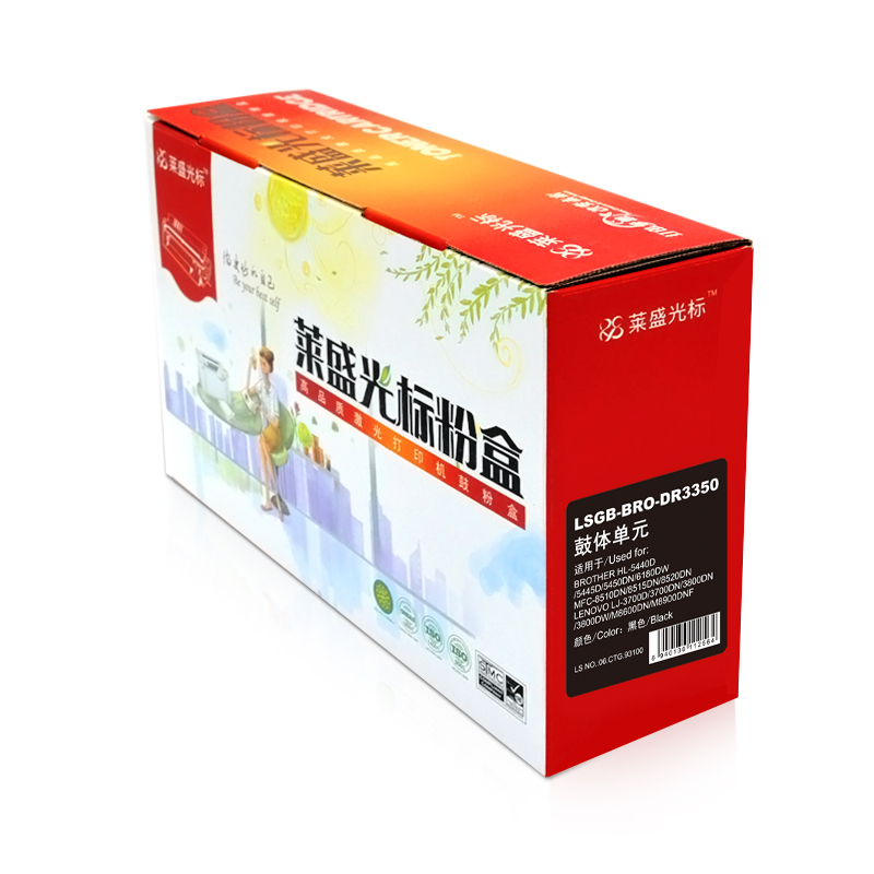 萊盛（laser） LSGB-BRO-DR3350 打印機鼓架_http://www.nebao.cn/img/sp/757/415e7723-32f0-4f95-abde-898490d2b5e9.jpg