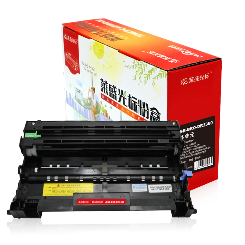 萊盛（laser） LSGB-BRO-DR3350 打印機鼓架