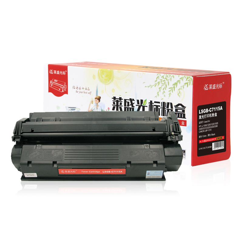 萊盛（laser） LSGB-C7115A 打印機硒鼓 黑色