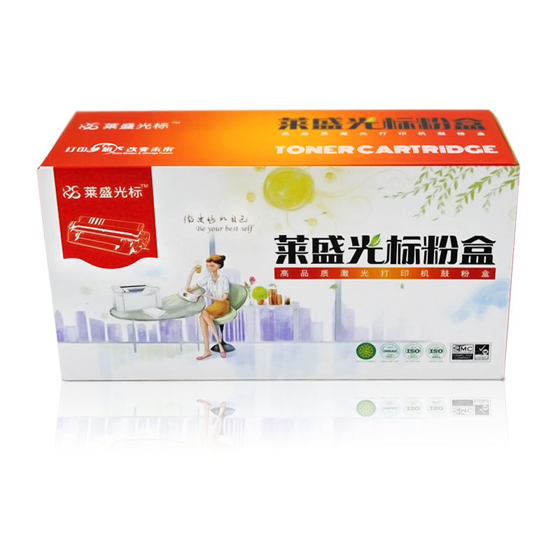 萊盛（laser） LSGB-SAM-ML1710D3 打印機硒鼓_http://www.nebao.cn/img/sp/759/0a620d36-0c3a-4e95-9531-2c092a867109.jpg